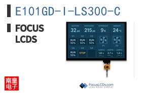 E101GD-I-LS300-C ͼƬ